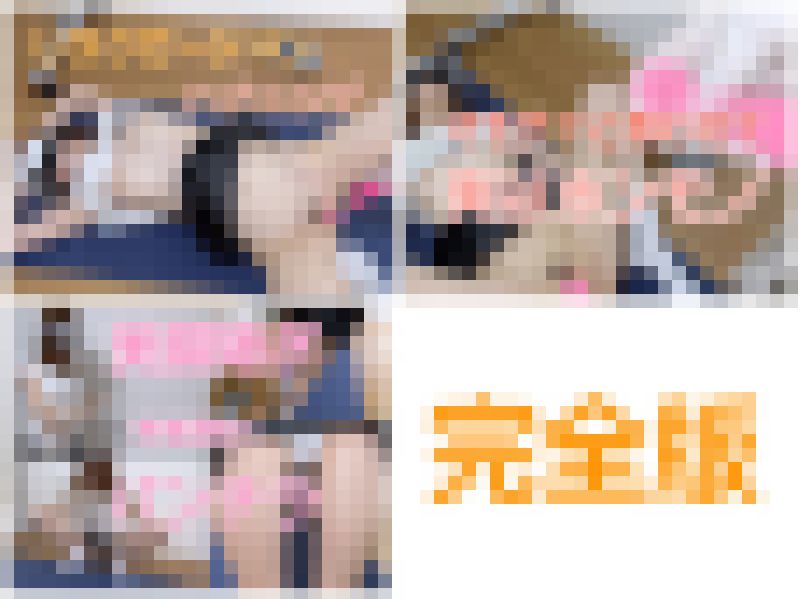 【完全版】スレンダーEカップ女子のリラクゼーションハプニング！