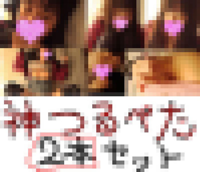 ★塾の教え子★　宮内ゆい ☆２本セット★ほっそり超ちっぱい★美脚スレンダー