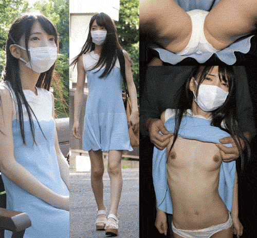 とある男の忘備録　ミニマム微女