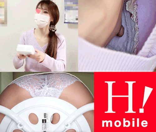 【見えすぎ注意報?激かわJK花柄ブラパン】【美人お姉さんのコロコロ乳首＆桃尻スケスケローアングル】