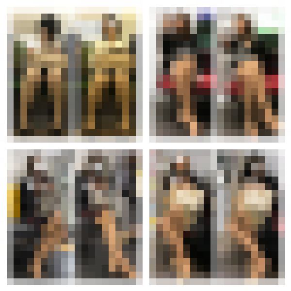 【あの人気作品をもう一度】４名の美人OLお姉さんのエロ過ぎるミニスカ対面パンスト美脚２