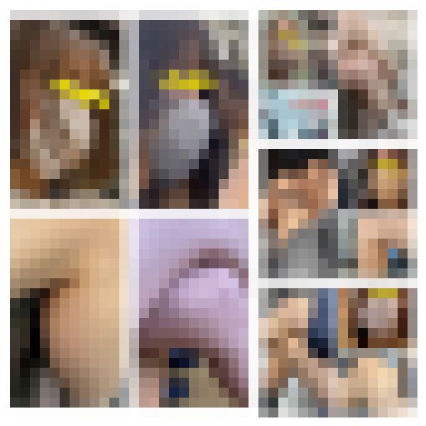 脚フェチ534 5名の美人お姉さんの接近生脚美脚