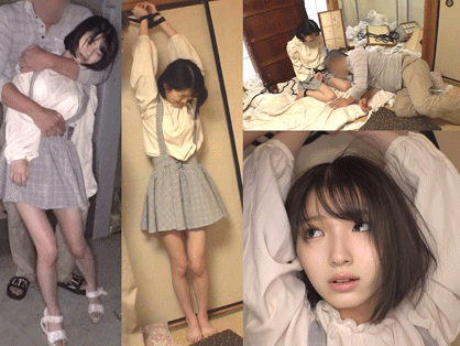 【拘束快楽教育】ガリ細女子大生
