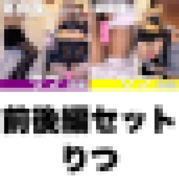 しっかりものの黒ストにムラムラ「りつ」前後編セット