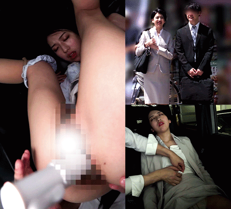 (再販)【昏■姦】凸乳首ショトカ営業部新人OL  営業外回り中にセクハラ→大量中出し姦