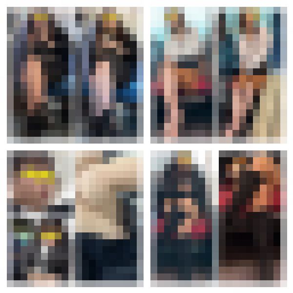 脚フェチ592 裏太ももを堪能！脚を組む4名のS級美人お姉さんの対面接近エロ過ぎる生脚パンスト美脚