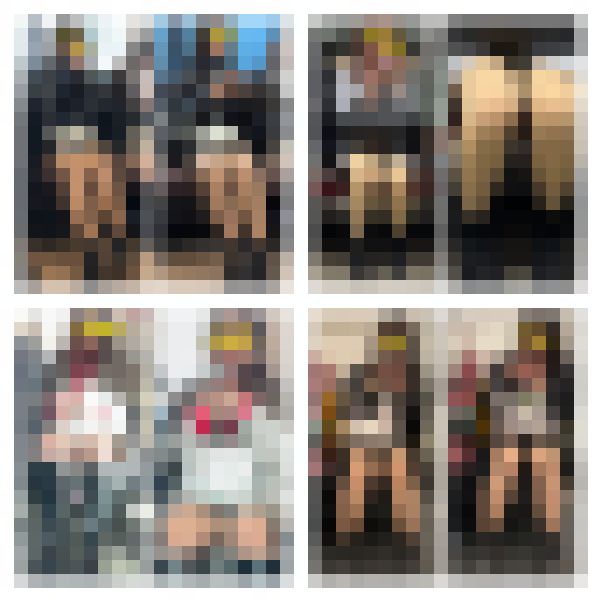 脚フェチ611  4名の美人お姉さんの対面エロ過ぎるパンスト美脚