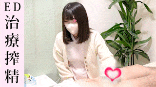 童顔ナース生ハメ中出し/対面座位/後背位/騎乗位/杭打ち騎乗位/乳首舐め/濃厚な裏治療【ナース手コキ】ED1008号室Day4