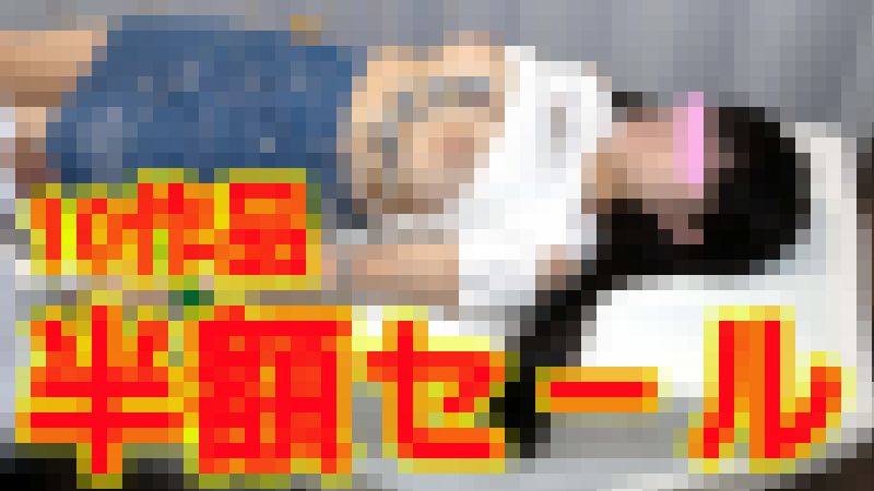 【再販】10作品が半額！ティーン患者の心電図検査