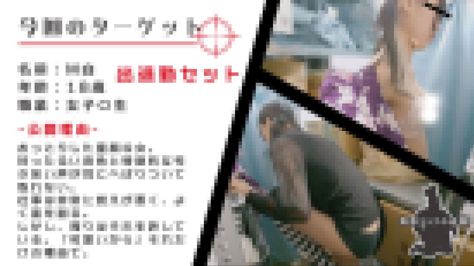 【出退勤セット】今時のメッシュ美人の生着替えを激写！